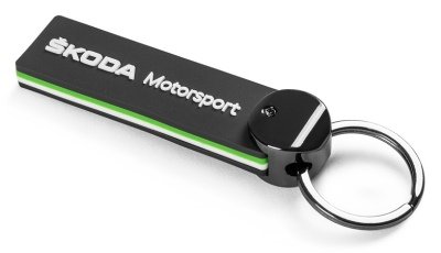 Брелок Skoda Keyring Motorsport, R5
