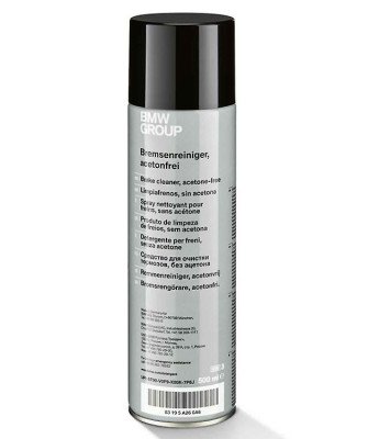 Очиститель мото-тормозов BMW Motorrad Brake Cleaner, Acetone-free, 500 ml